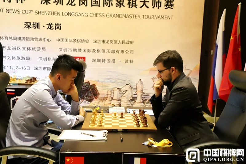 Shenzhen Masters 2018 Liren Ding Maxime Vachier-Lagrave