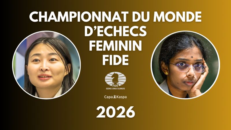 Championnat du monde d'échecs féminin 2026